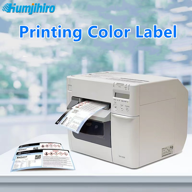 Commercial Digital Printing - Полноцветный принтер для печати этикеток Epson