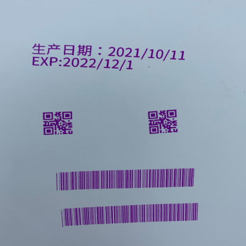 Многоразовые чернила Eco 1 л,  – обзор и цена Eco Solvent Ink Cartridge
